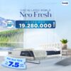 Nệm cao su Dunlopillo Latex World Neo Fresh